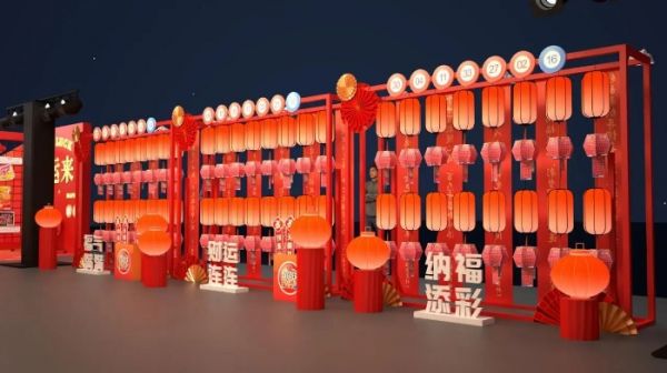 微信图片_20250210142632