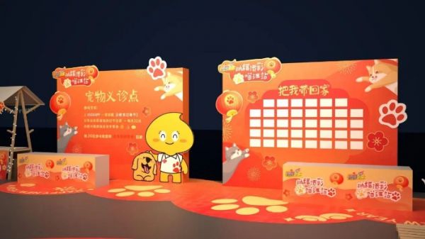 微信图片_20250210142639