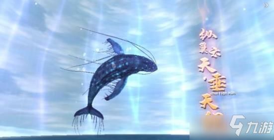 妄想山海水下输出宠物推荐攻略