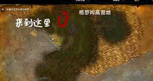 游侠网5