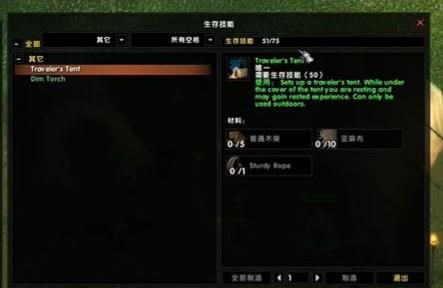 游侠网11