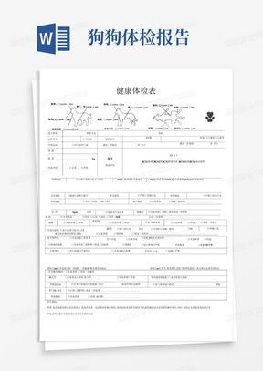 一岁猫体检必查清单,宠物健康放心!