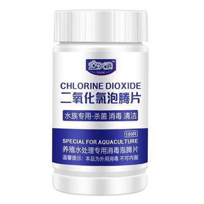 鱼缸换水后鱼缸换水后鱼乱冲是因为水质变化、应激反应：鱼缸换水后鱼乱冲怎么办 鱼缸百科 第3张