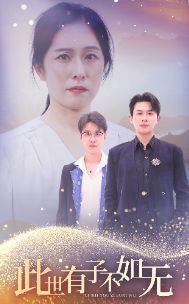 红果短剧哪些好看Y快手自制短剧有哪些