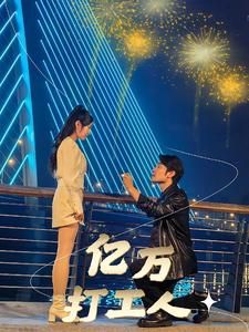 有哪些奥特曼电影推荐|二哈衍生短剧有哪些