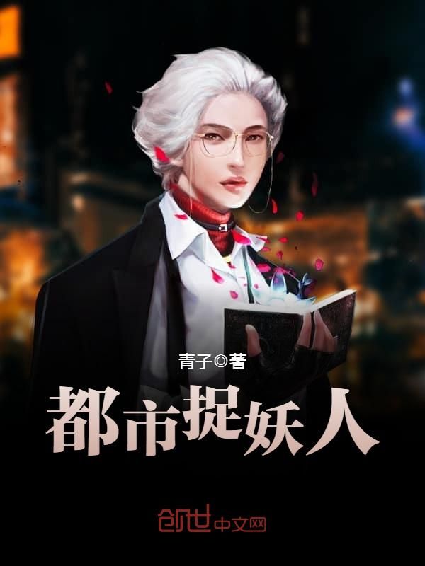 爱豆传媒剧情MV色哟