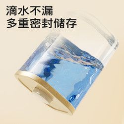 mdeho 麦德豪 猫粮储存桶狗粮真空密封罐防潮储粮猫咪宠物粮食家用米桶宠物用品