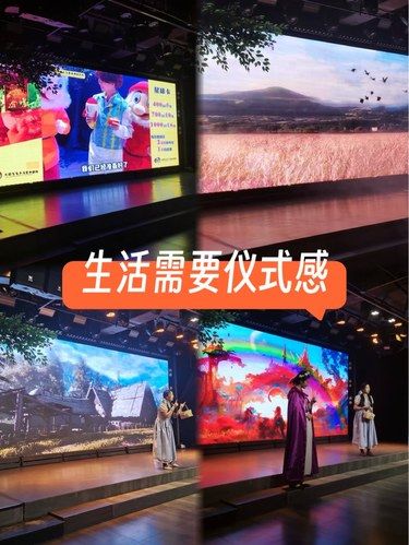 亲子好去处！带娃看舞台剧