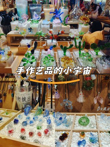 手作小物超有创意✨