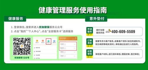 宠险报销，天数灵活，宠宝安心无忧！