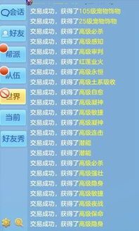 宠险报销，天数灵活，宠宝安心无忧！