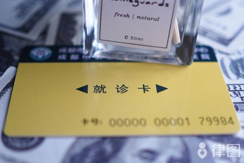宠物医疗事故应该找哪个部门解决问题