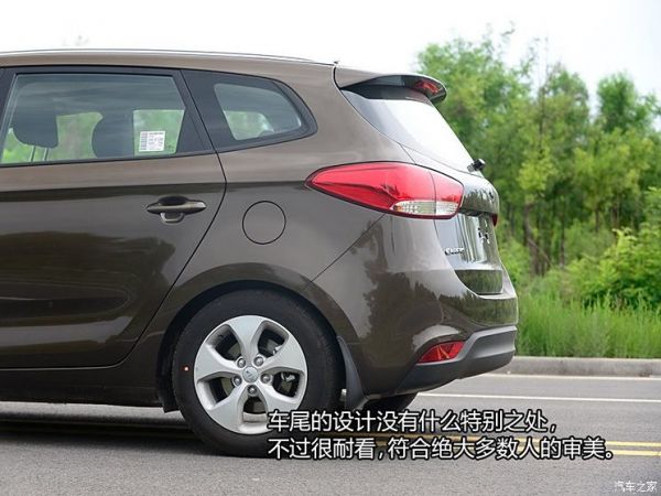 起亚起亚(进口)佳乐2013款 2.0L 5座自动标准版