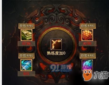 怀旧服宠护宝箱，宠物养护秘籍集！