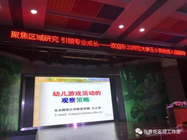 微信图片_20190114151714.jpg