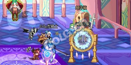 DNF幻梦次元奇遇记活动攻略 耳环、宠物外观一览