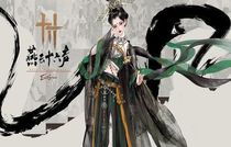 燕云十六声归燕经心法在哪得 燕云十六声归燕经心法获得方法
