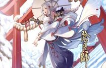 阴阳师2025春节式神有哪些 阴阳师2025春节式神介绍