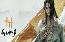 燕云十六声易容术怎么玩 燕云十六声易容术玩法介绍