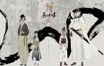 燕云十六声门派衣服怎么获得 燕云十六声门派衣服获取方法