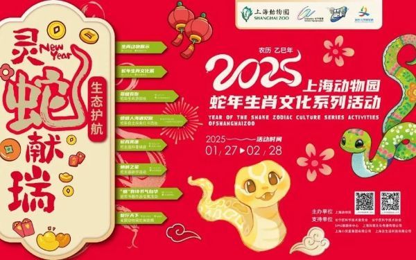微信图片_20250126161953.jpg