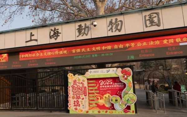 微信图片_20250126162128.jpg
