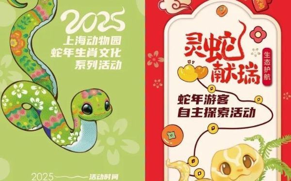 微信图片_20250126162315.jpg