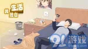 如何一个人同时兼顾三种职业的生活方式
