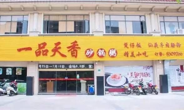 揭阳宠物酒店，推荐榜！