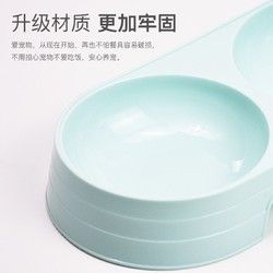 憨憨乐园 狗碗猫碗狗盆猫盆宠物饮水器饮水机狗食盆猫饮水器双碗猫粮盆小号蓝绿色