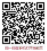2024-2030年中国宠物用品行业发展调研与前景趋势报告