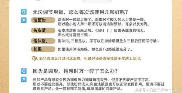 澳门天天彩的开奖记录与实地考察数据执行，揭秘背后的秘密与探索未来趋势，深入数据应用执行_Plus84.59.51