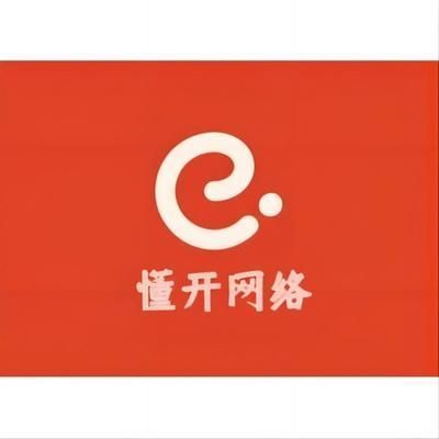 水族馆运营维护外包（国内外水族馆运营维护外包案例分析） 水族馆百科（水族馆加盟） 第2张