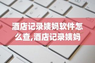 南京金鹰萌宠乐园门票信息一览