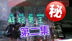萌宠乐园门票价格大揭秘！探索梦幻宠物世界，畅享欢乐时光！