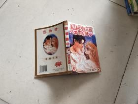 萌宠乐园门票价格大揭秘！探索梦幻宠物世界，畅享欢乐时光！