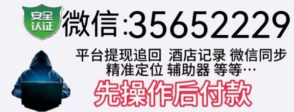 黑科技广告图