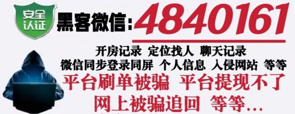 黑科技广告图