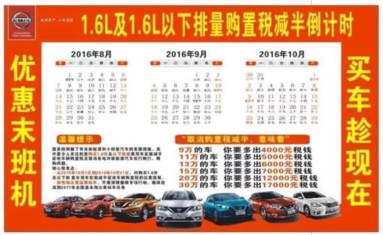 探索萌宠乐园，门票价格与优惠政策一网打尽
