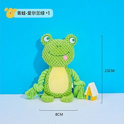 others 其他 狗狗玩具宠物磨牙耐咬毛绒绳结发声解闷小狗幼犬拔河玩偶用品响纸