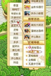 乐乐宠物：如何让你的宠物更健康快乐？宠物护理必备技巧和健康食谱