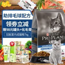 乐乐宠物：如何让你的宠物更健康快乐？宠物护理必备技巧和健康食谱