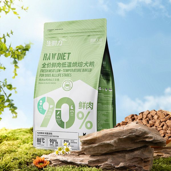 还得看伯纳天纯！三猫两犬家长教你极致囤粮，营养丰富又健康。