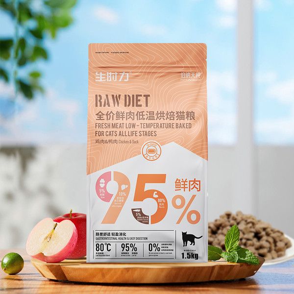 还得看伯纳天纯！三猫两犬家长教你极致囤粮，营养丰富又健康。