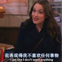 头像