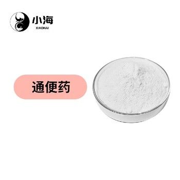 小海药业猫咪益生元通便药OEM代工生产