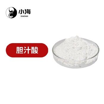 小海药业宠物专用胆汁酸贴牌定制源头厂家