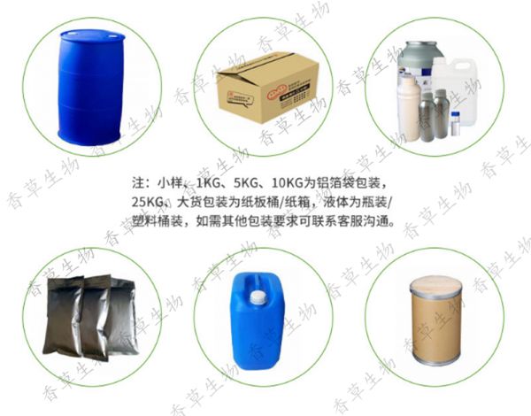 红苕粉 即食红苕熟粉 低温烘焙红苕精细粉 供应代餐粉原料供应120目示例图6