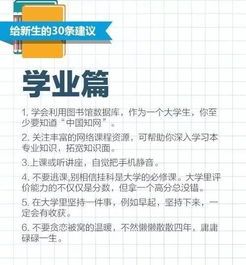 宠物绝育必备清单,新手必看!
