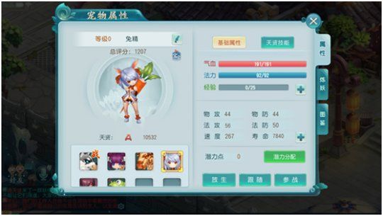 最新图片